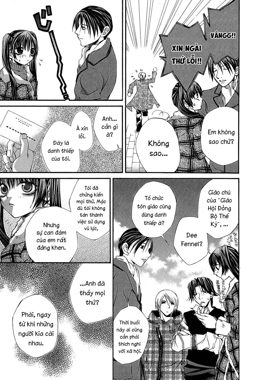 Hatenkou Yuugi Chapter 18 - 9