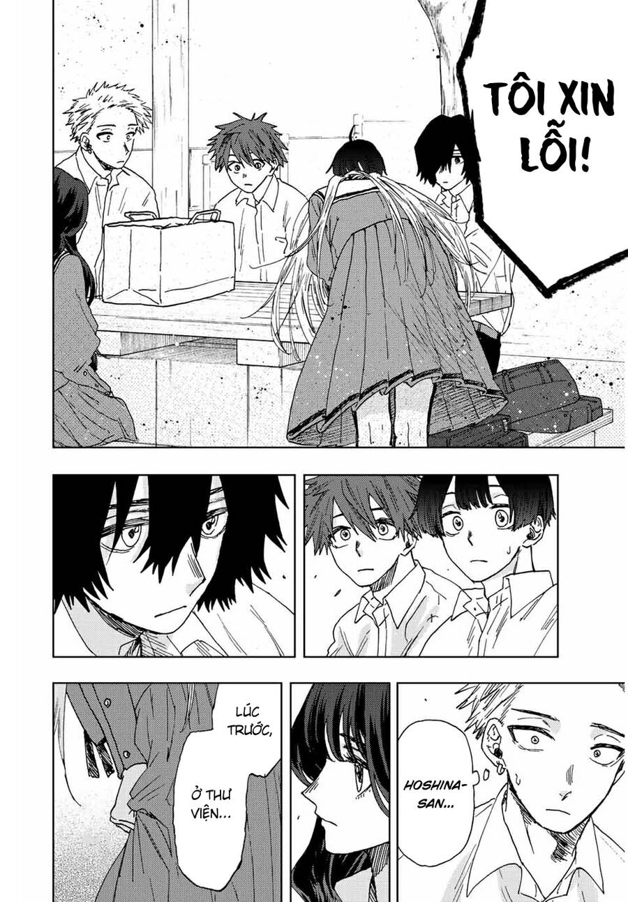 Kaoru Hana wa Rin to Saku Chapter 17 - 11