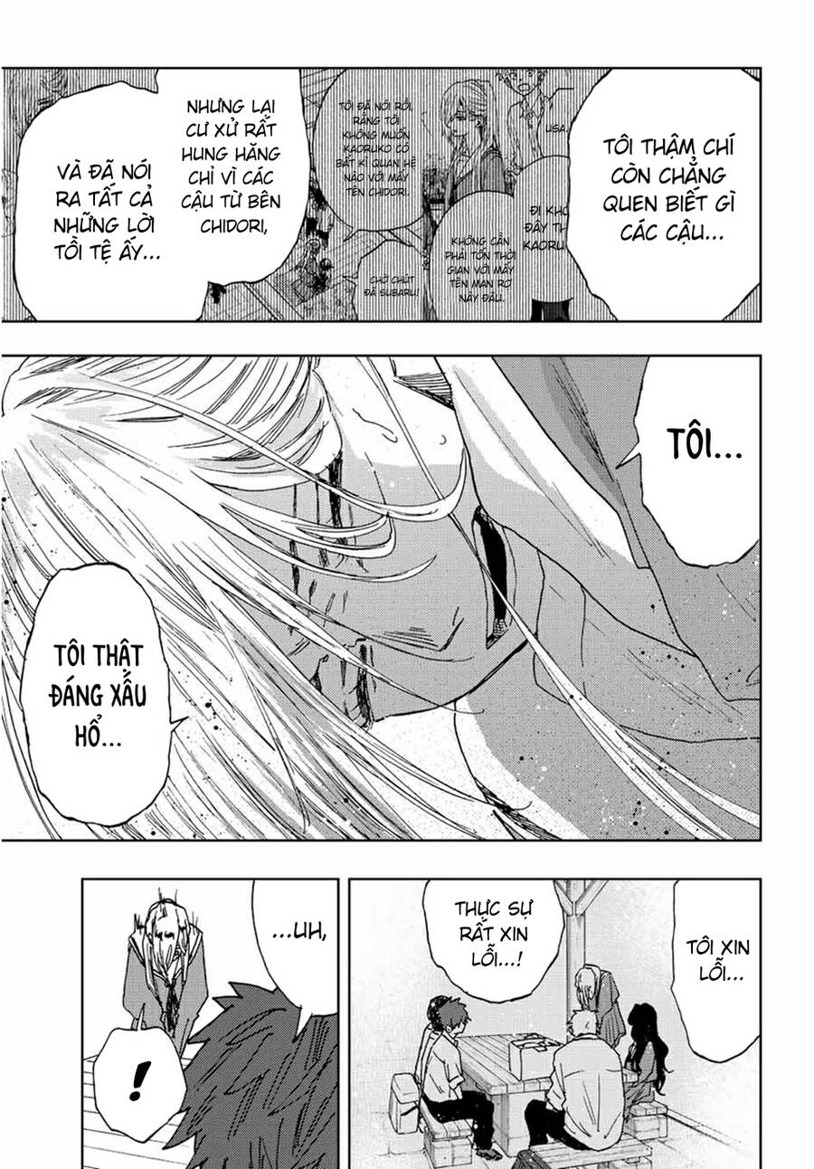 Kaoru Hana wa Rin to Saku Chapter 17 - 12