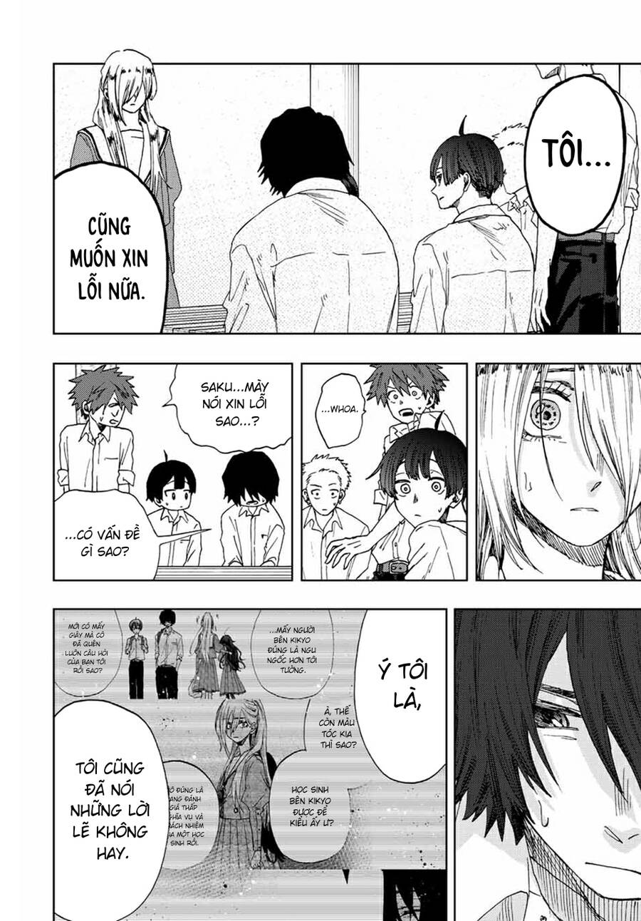 Kaoru Hana wa Rin to Saku Chapter 17 - 15