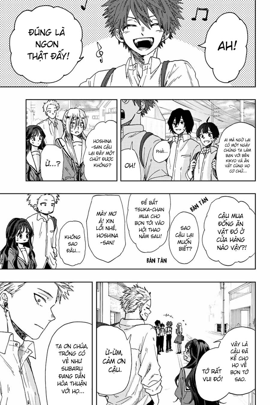 Kaoru Hana wa Rin to Saku Chapter 17 - 24
