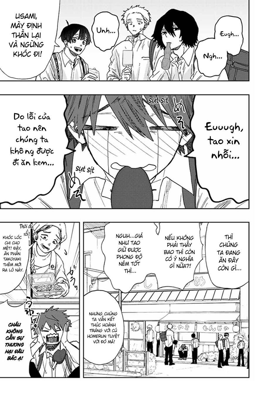 Kaoru Hana wa Rin to Saku Chapter 17 - 4