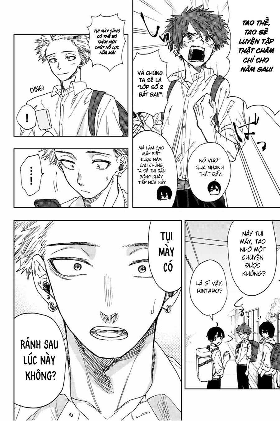 Kaoru Hana wa Rin to Saku Chapter 17 - 5