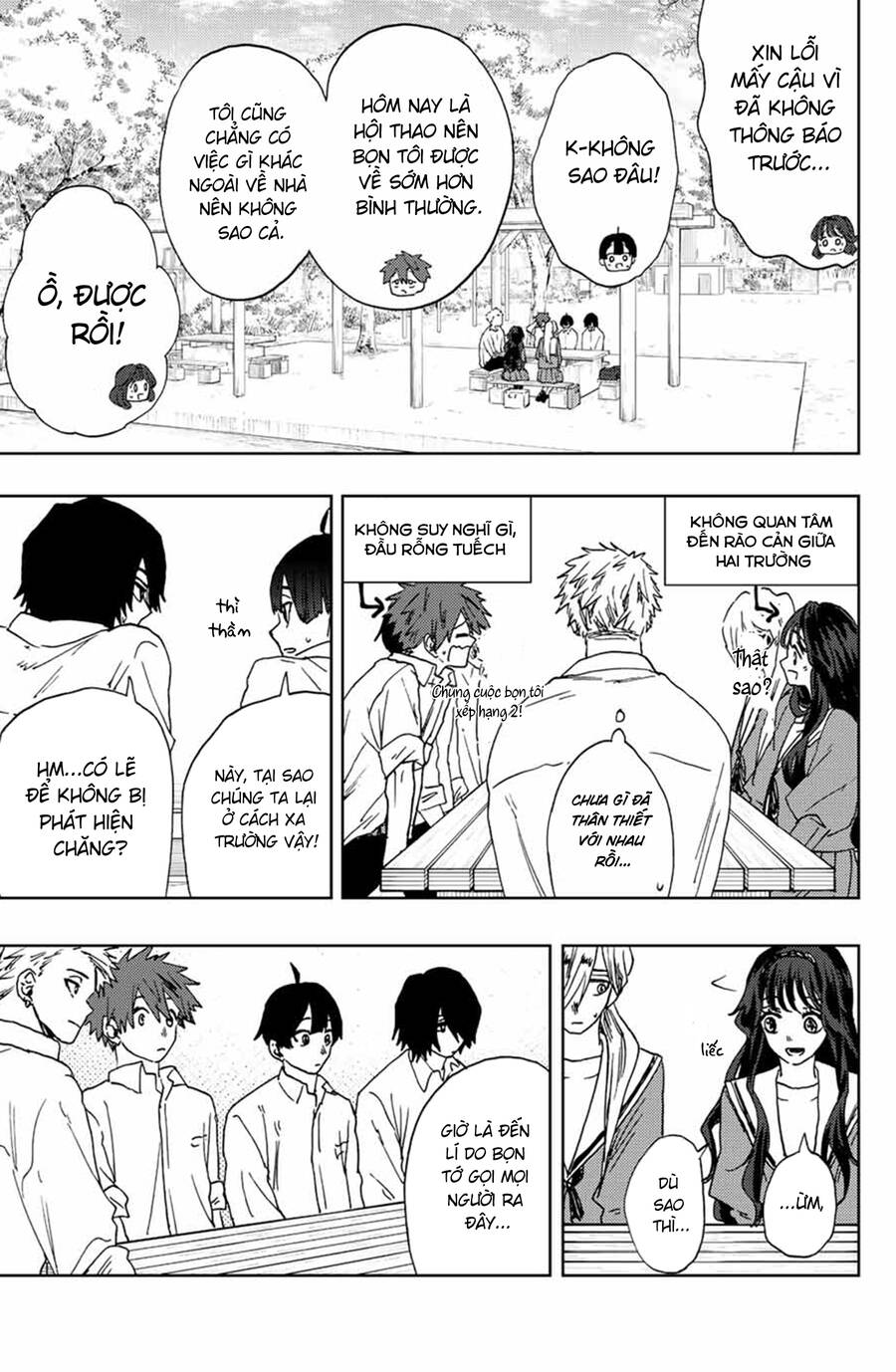 Kaoru Hana wa Rin to Saku Chapter 17 - 8