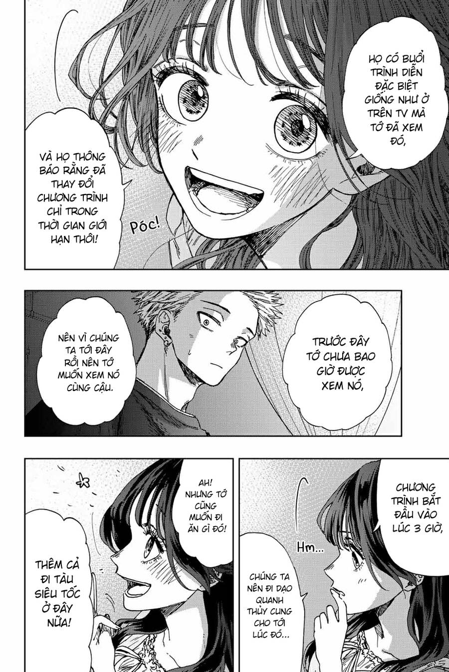 Kaoru Hana wa Rin to Saku Chapter 18 - 12