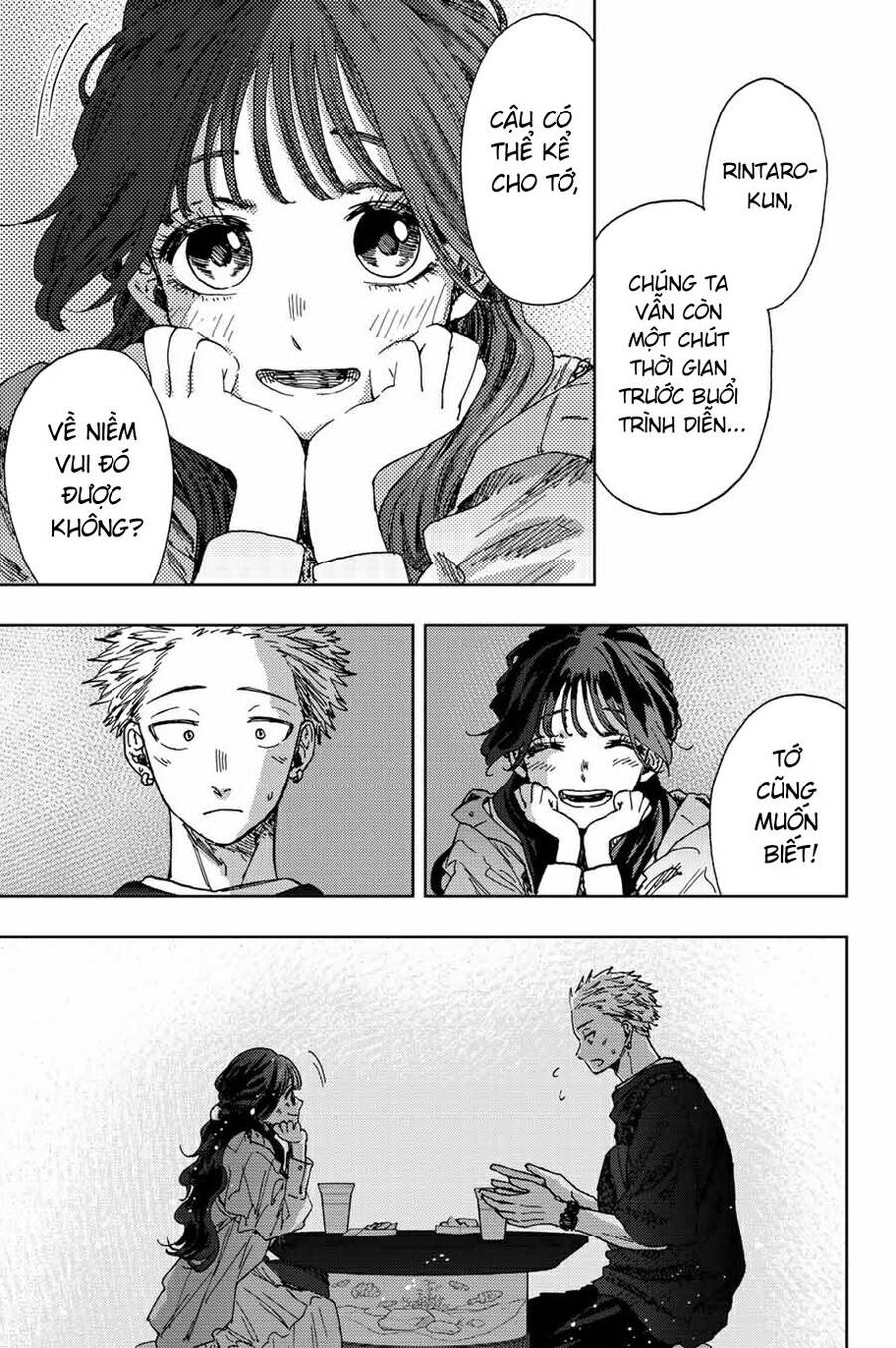 Kaoru Hana wa Rin to Saku Chapter 18 - 19
