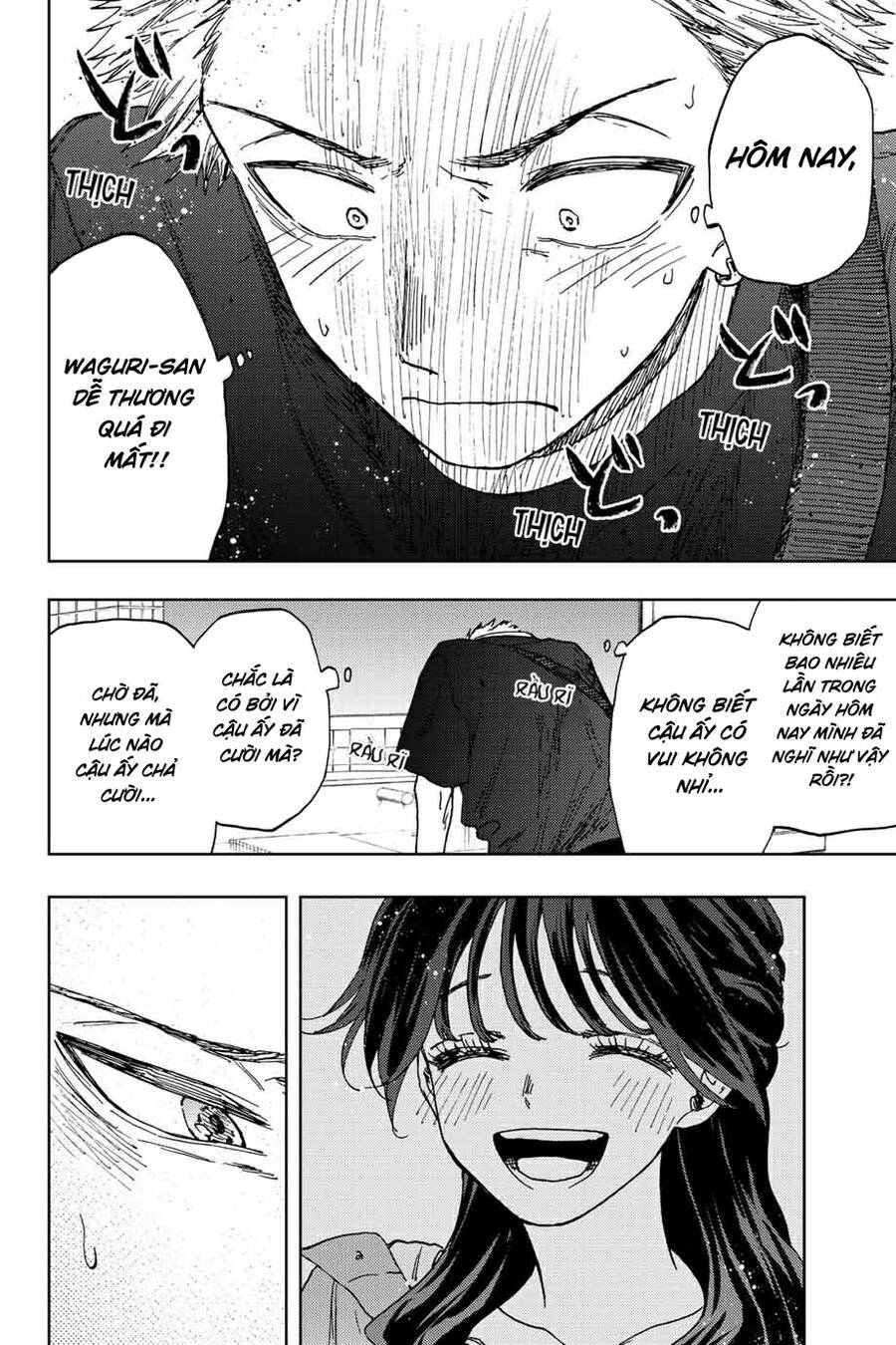Kaoru Hana wa Rin to Saku Chapter 18 - 22