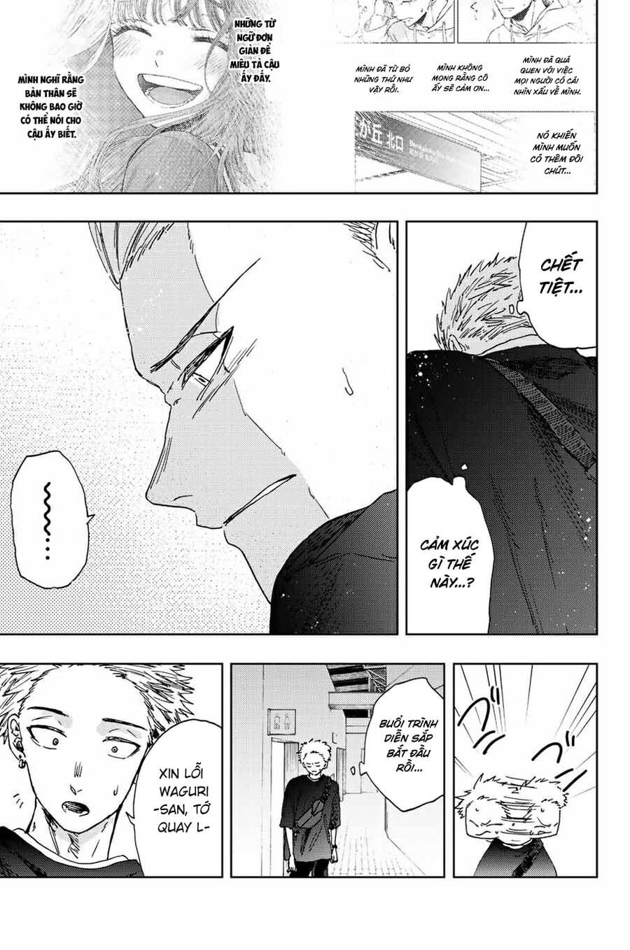 Kaoru Hana wa Rin to Saku Chapter 18 - 23