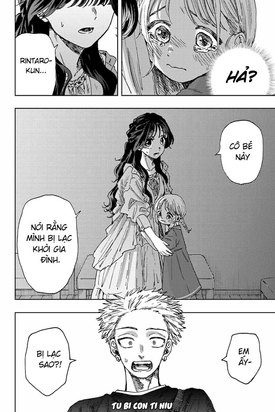 Kaoru Hana wa Rin to Saku Chapter 18 - 24