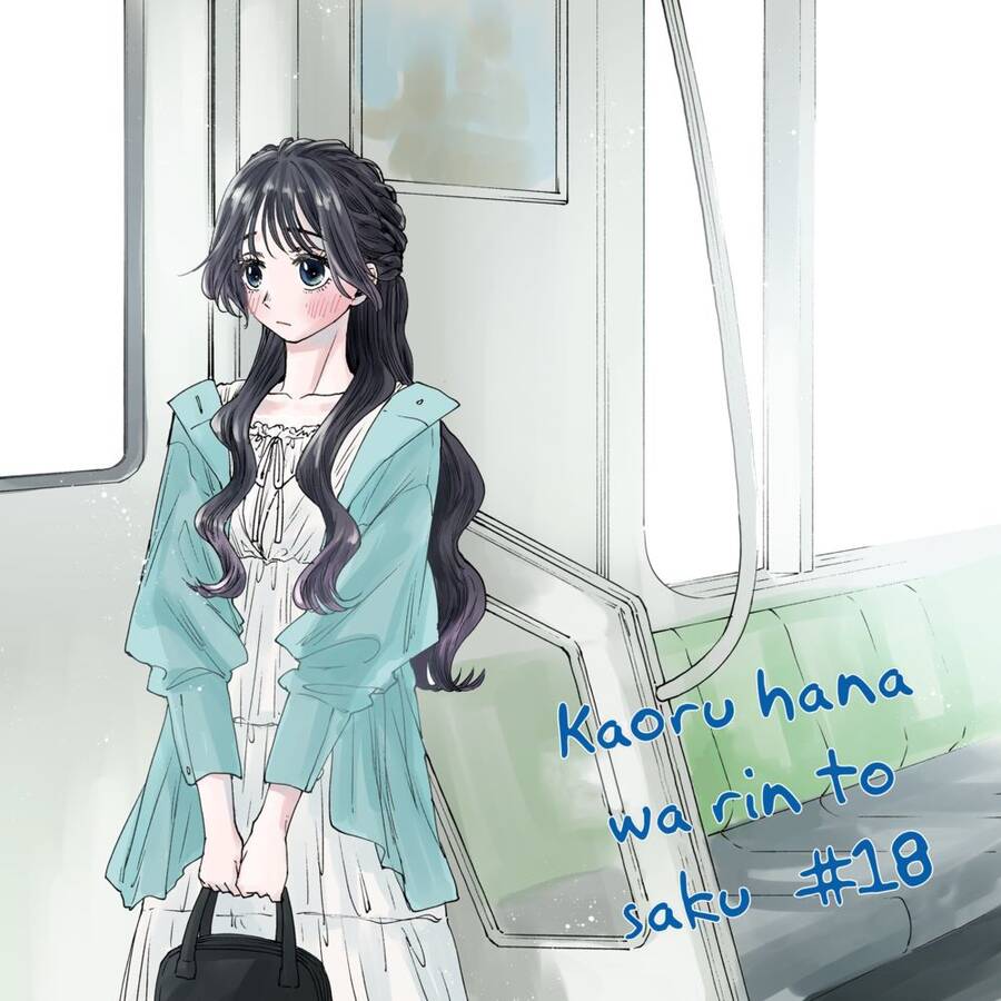 Kaoru Hana wa Rin to Saku Chapter 18 - 25