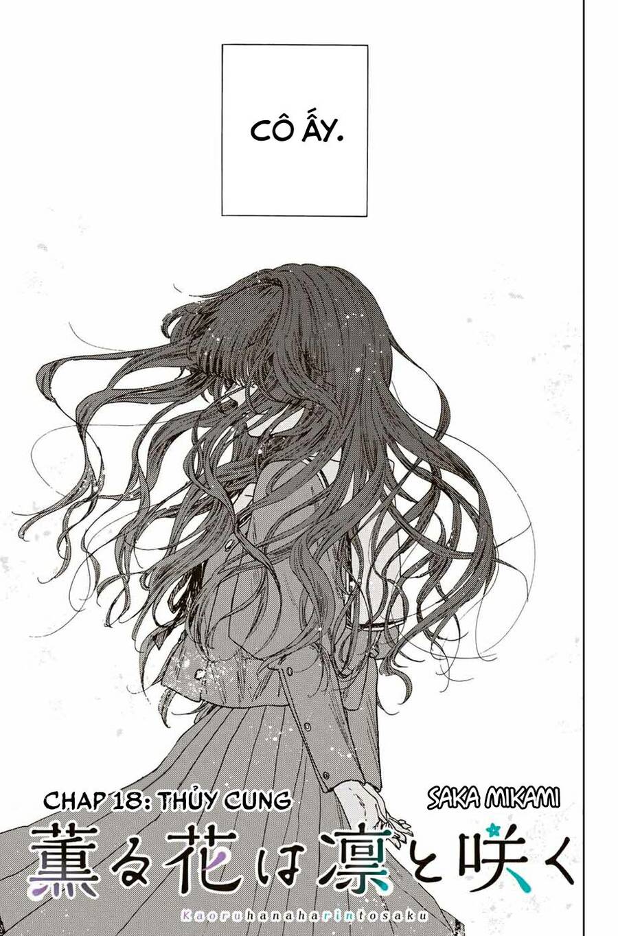 Kaoru Hana wa Rin to Saku Chapter 18 - 5
