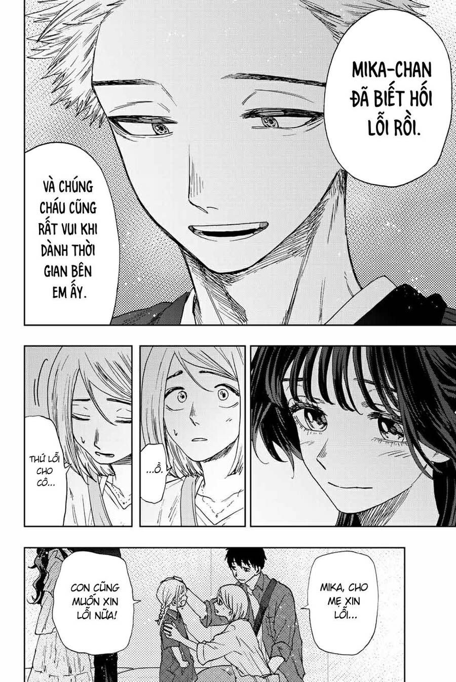 Kaoru Hana wa Rin to Saku Chapter 19 - 14