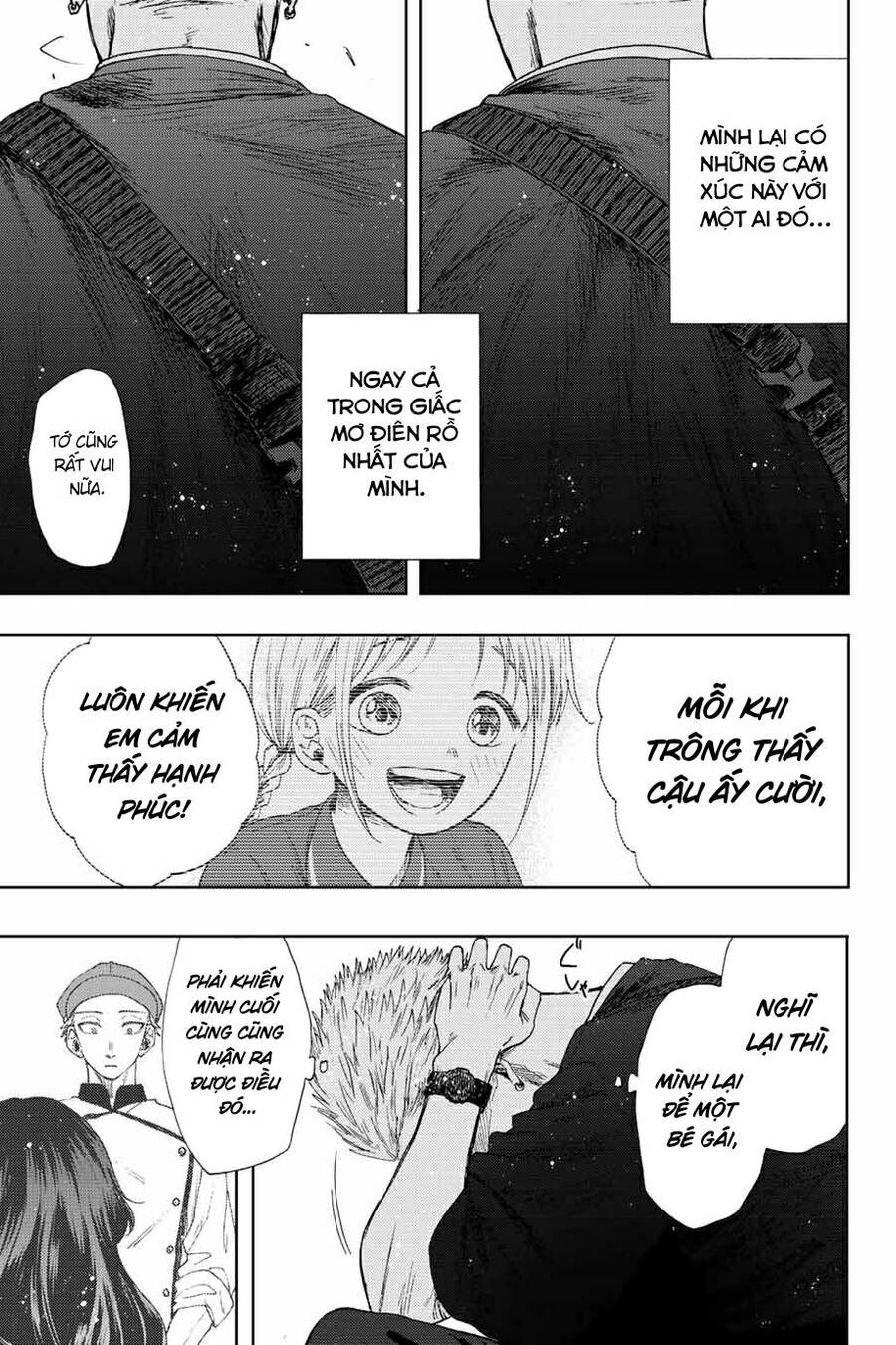 Kaoru Hana wa Rin to Saku Chapter 19 - 22