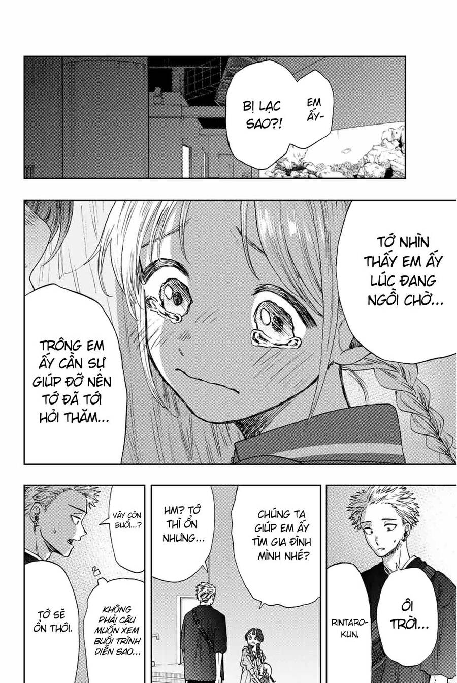 Kaoru Hana wa Rin to Saku Chapter 19 - 4