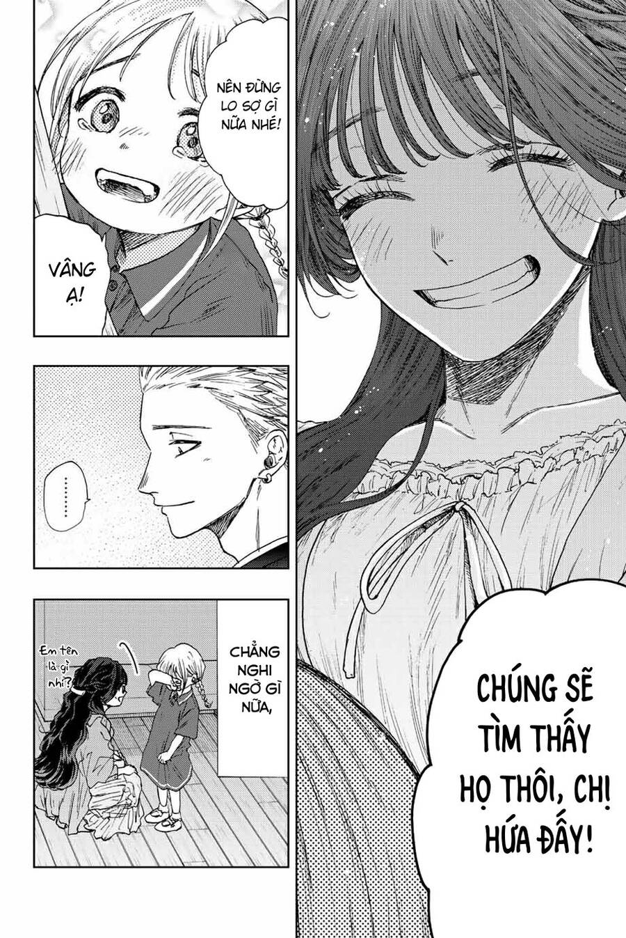 Kaoru Hana wa Rin to Saku Chapter 19 - 6