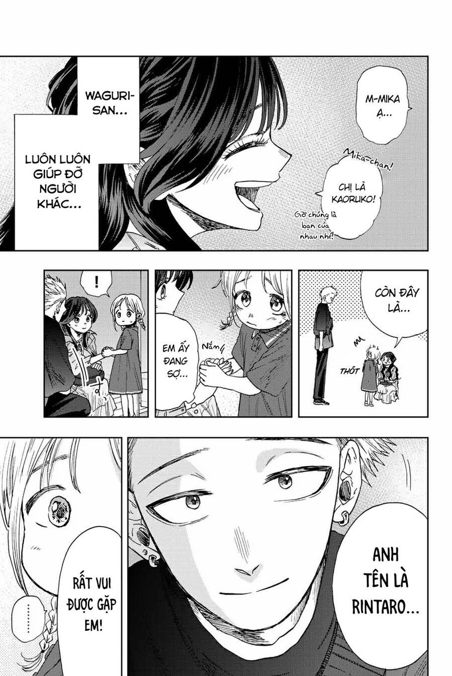 Kaoru Hana wa Rin to Saku Chapter 19 - 7