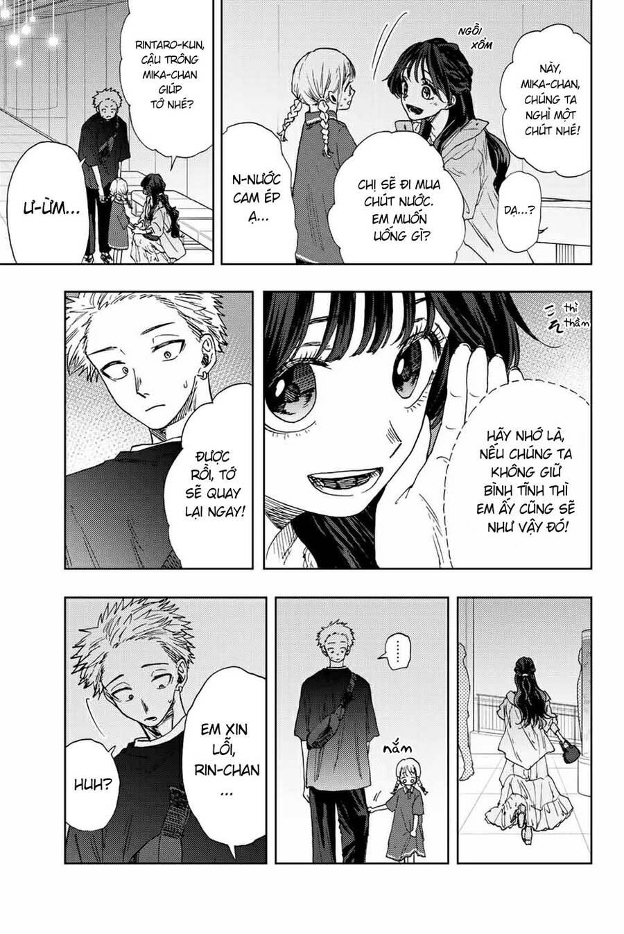 Kaoru Hana wa Rin to Saku Chapter 19 - 9