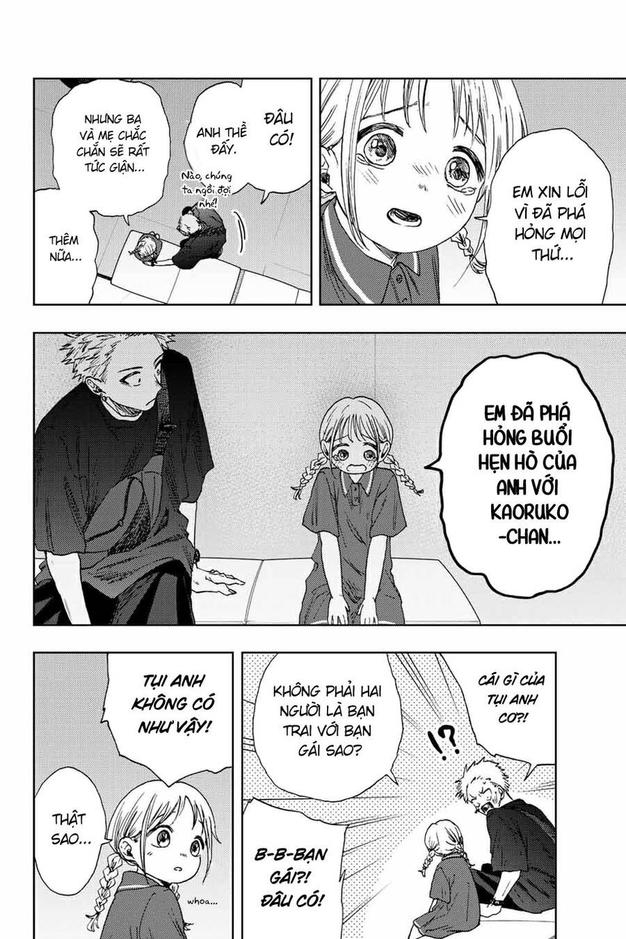Kaoru Hana wa Rin to Saku Chapter 19 - 10