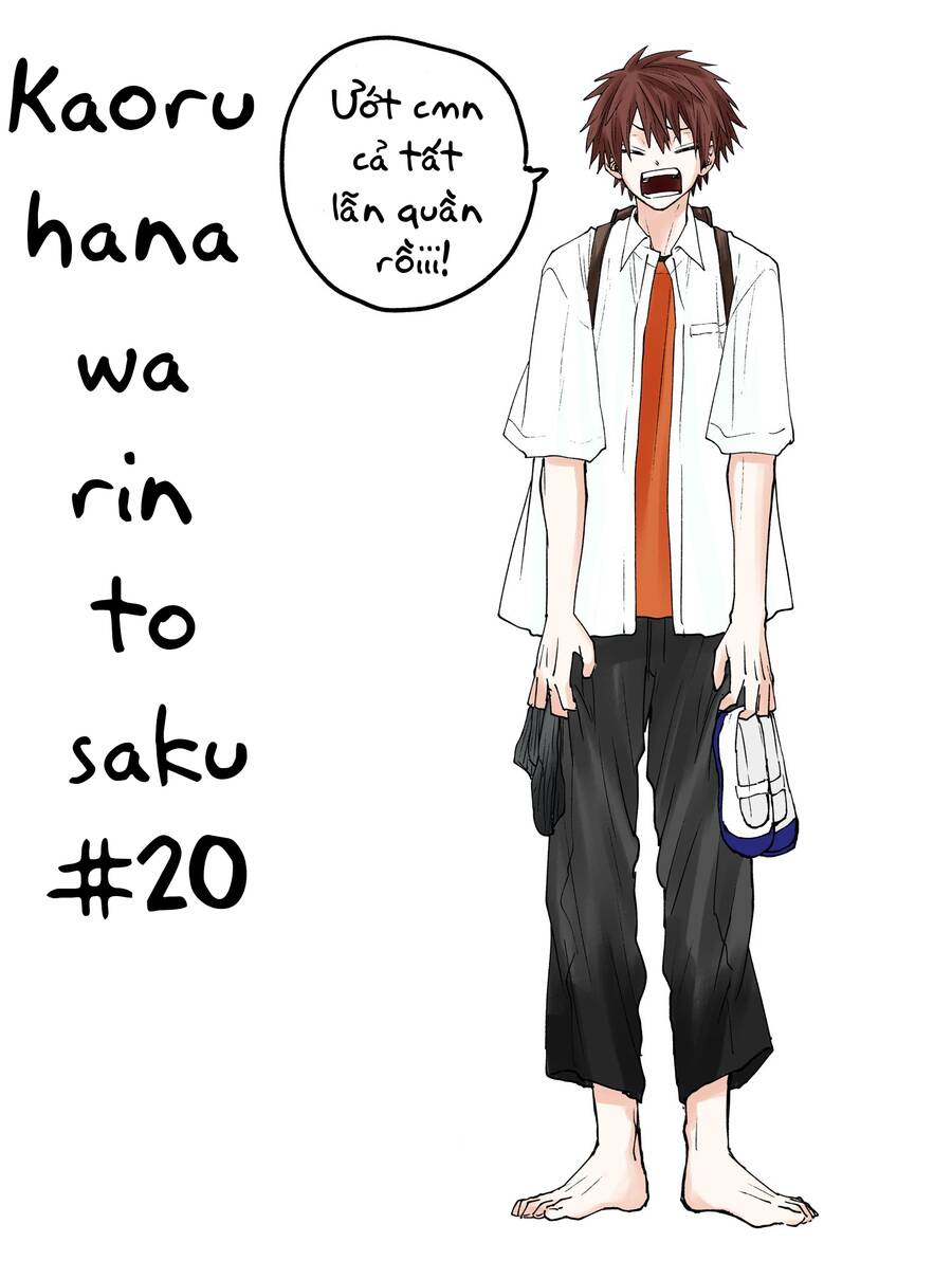 Kaoru Hana wa Rin to Saku Chapter 20 - 23
