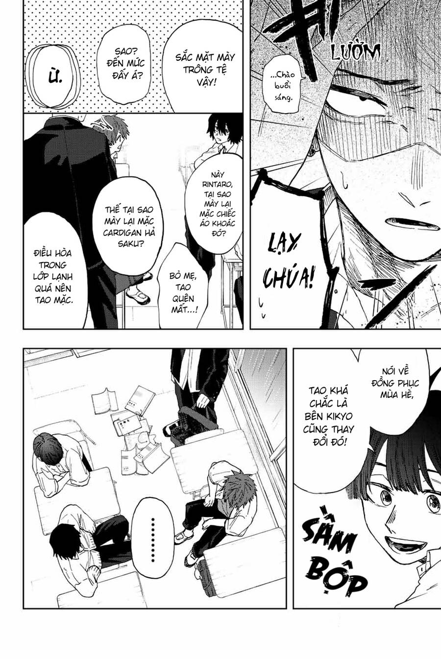Kaoru Hana wa Rin to Saku Chapter 20 - 6