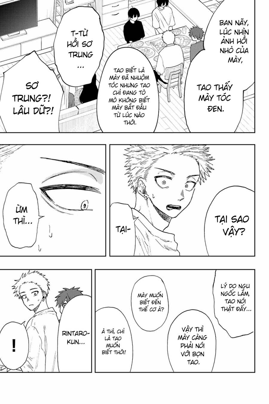 Kaoru Hana wa Rin to Saku Chapter 21 - 13