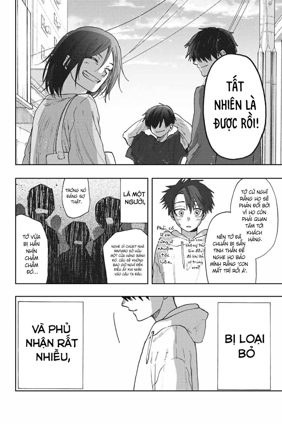 Kaoru Hana wa Rin to Saku Chapter 21 - 18