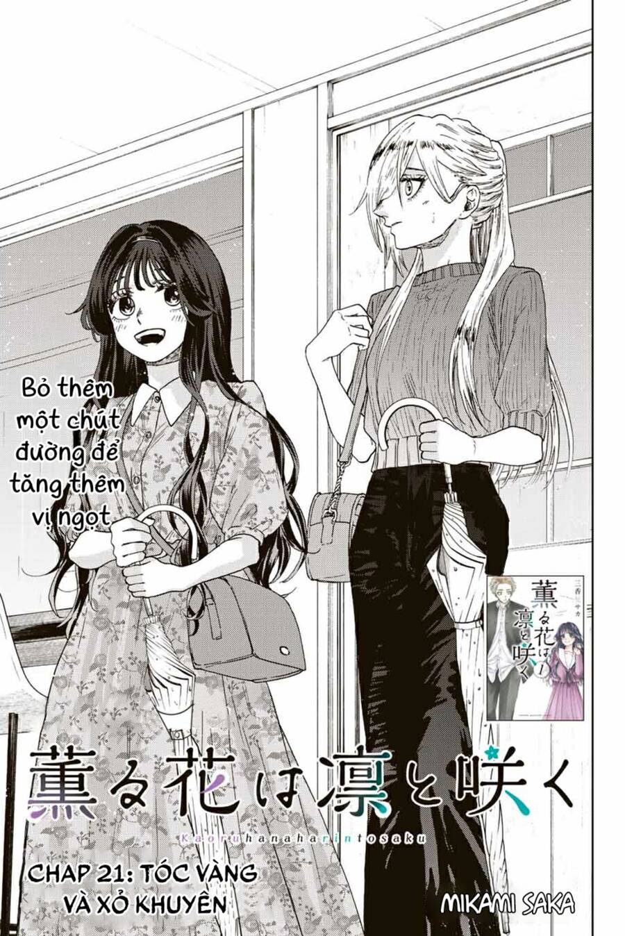 Kaoru Hana wa Rin to Saku Chapter 21 - 3