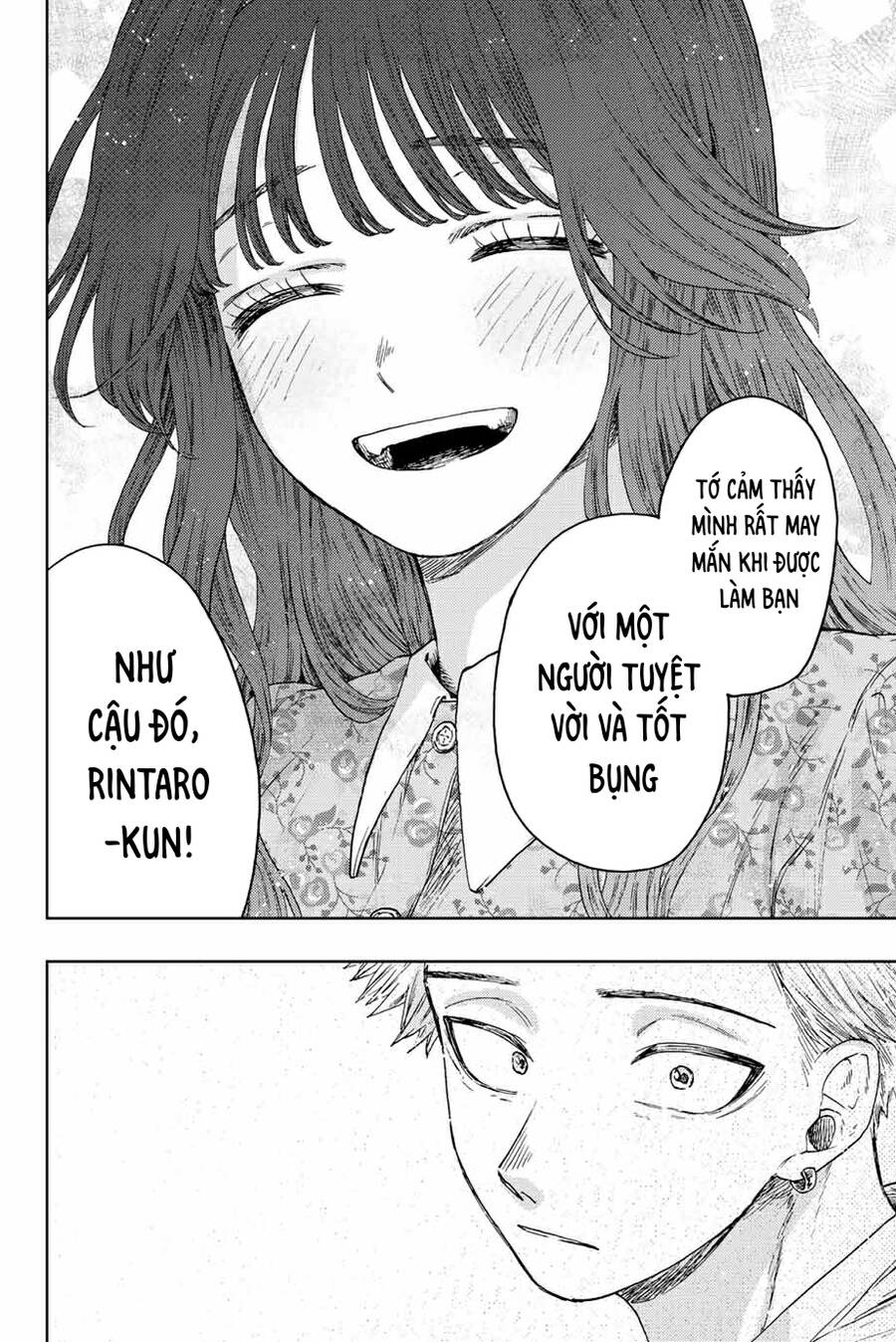 Kaoru Hana wa Rin to Saku Chapter 21 - 22