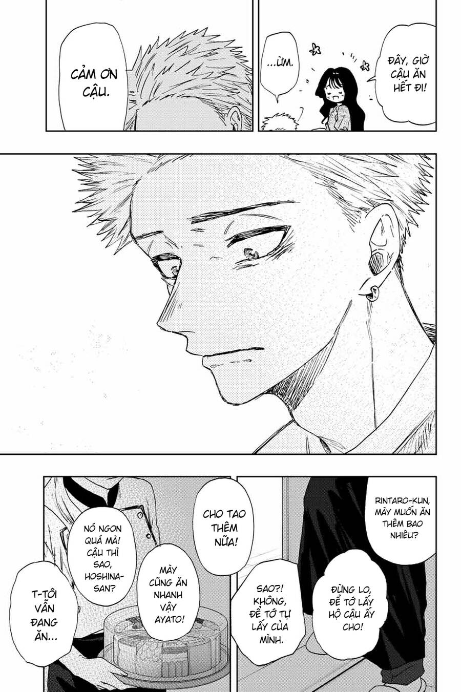 Kaoru Hana wa Rin to Saku Chapter 21 - 23