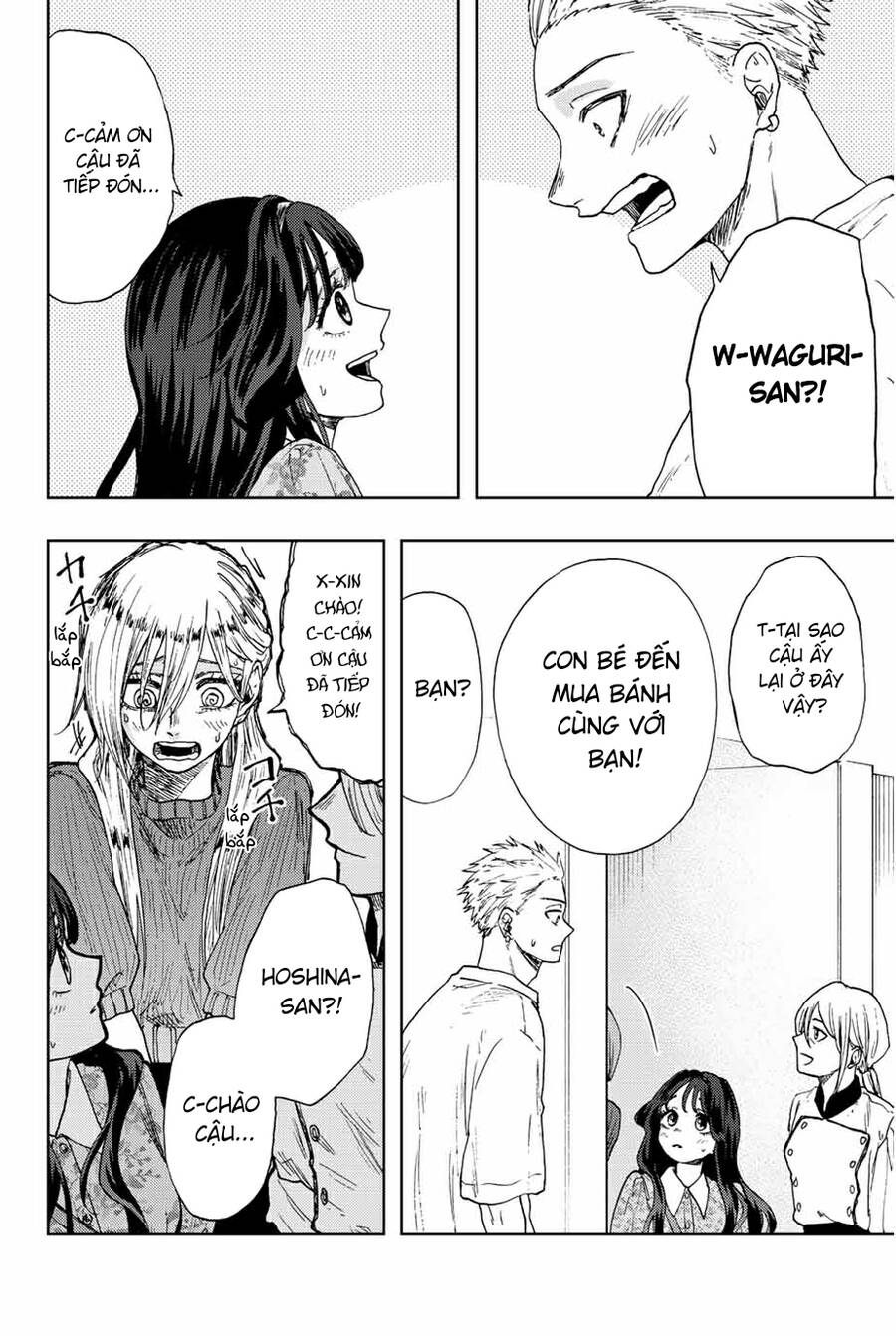 Kaoru Hana wa Rin to Saku Chapter 21 - 4