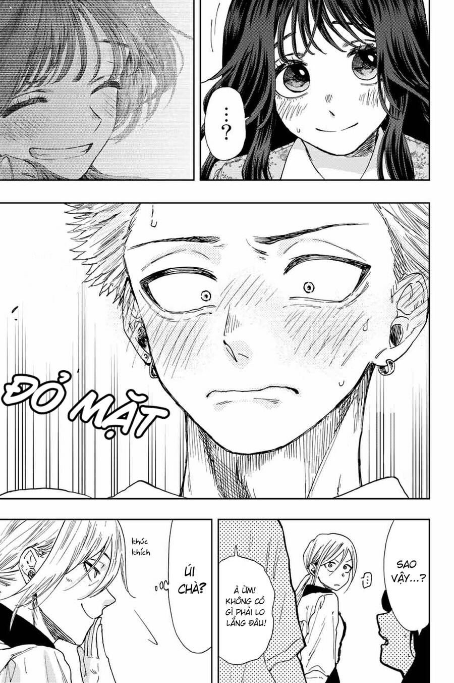 Kaoru Hana wa Rin to Saku Chapter 21 - 7