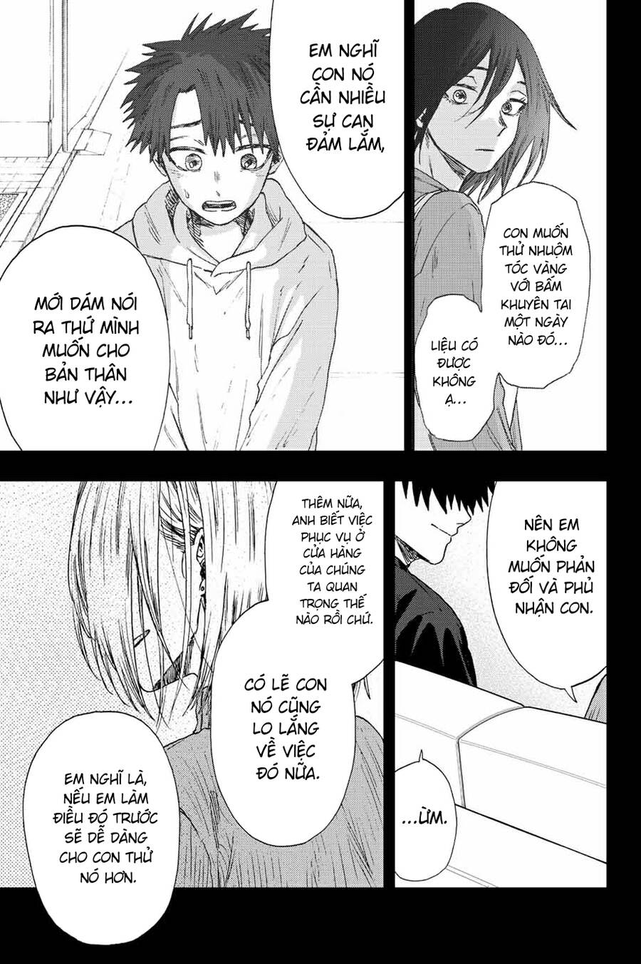 Kaoru Hana wa Rin to Saku Chapter 22 - 11
