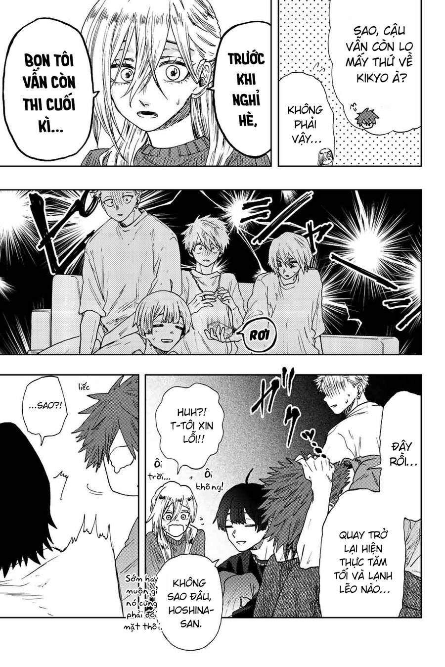Kaoru Hana wa Rin to Saku Chapter 22 - 21