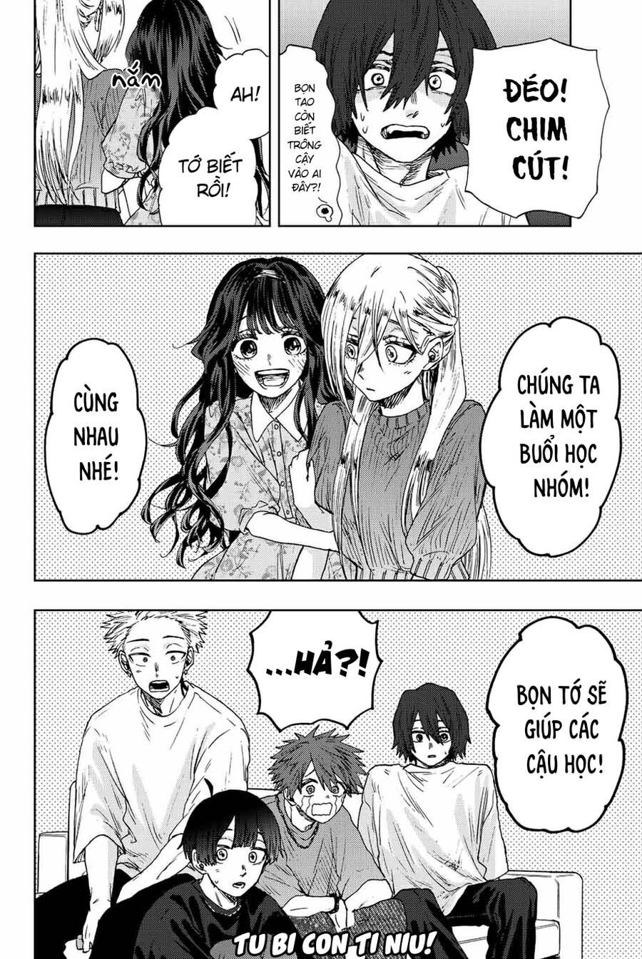 Kaoru Hana wa Rin to Saku Chapter 22 - 22