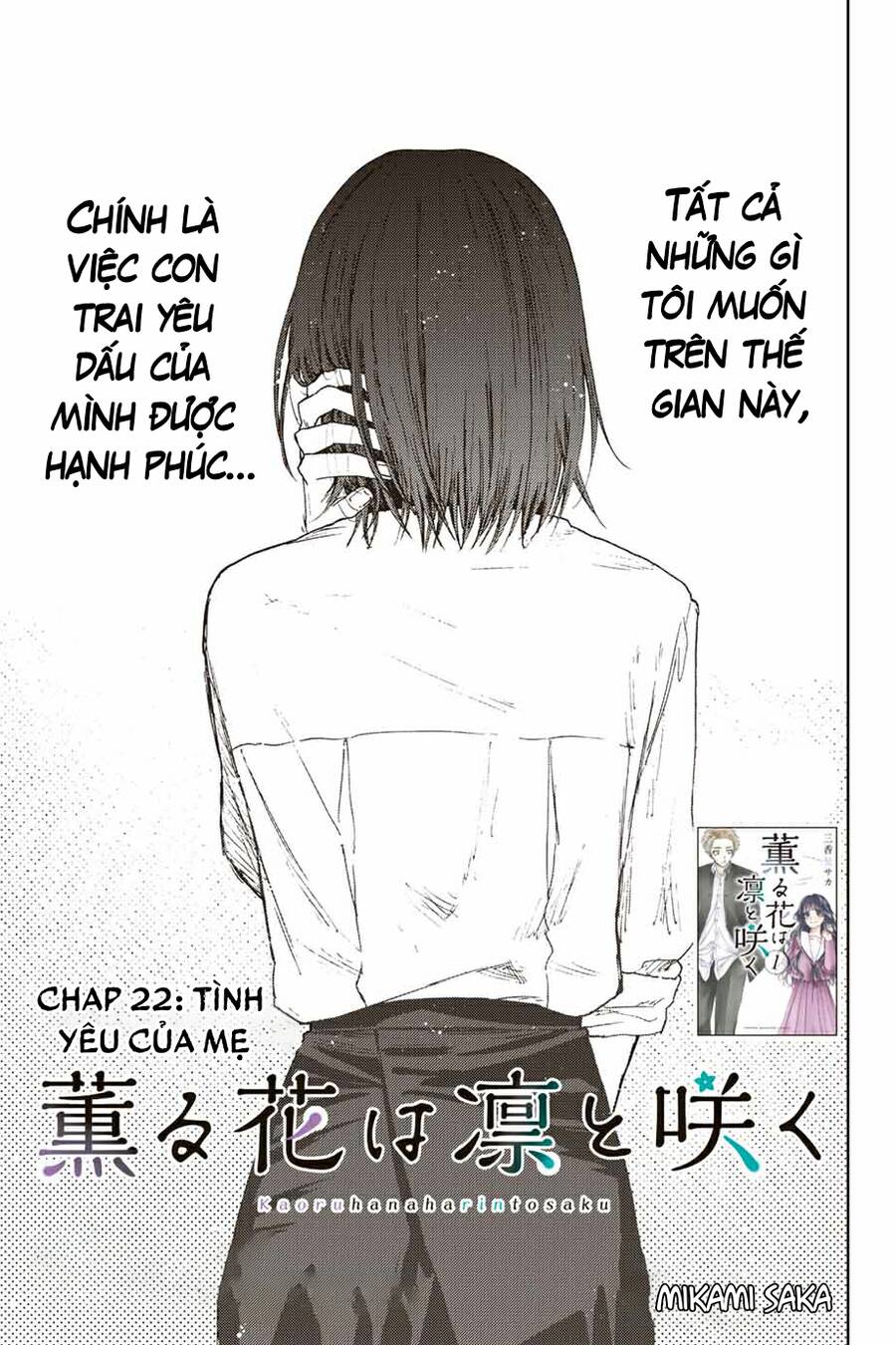 Kaoru Hana wa Rin to Saku Chapter 22 - 7