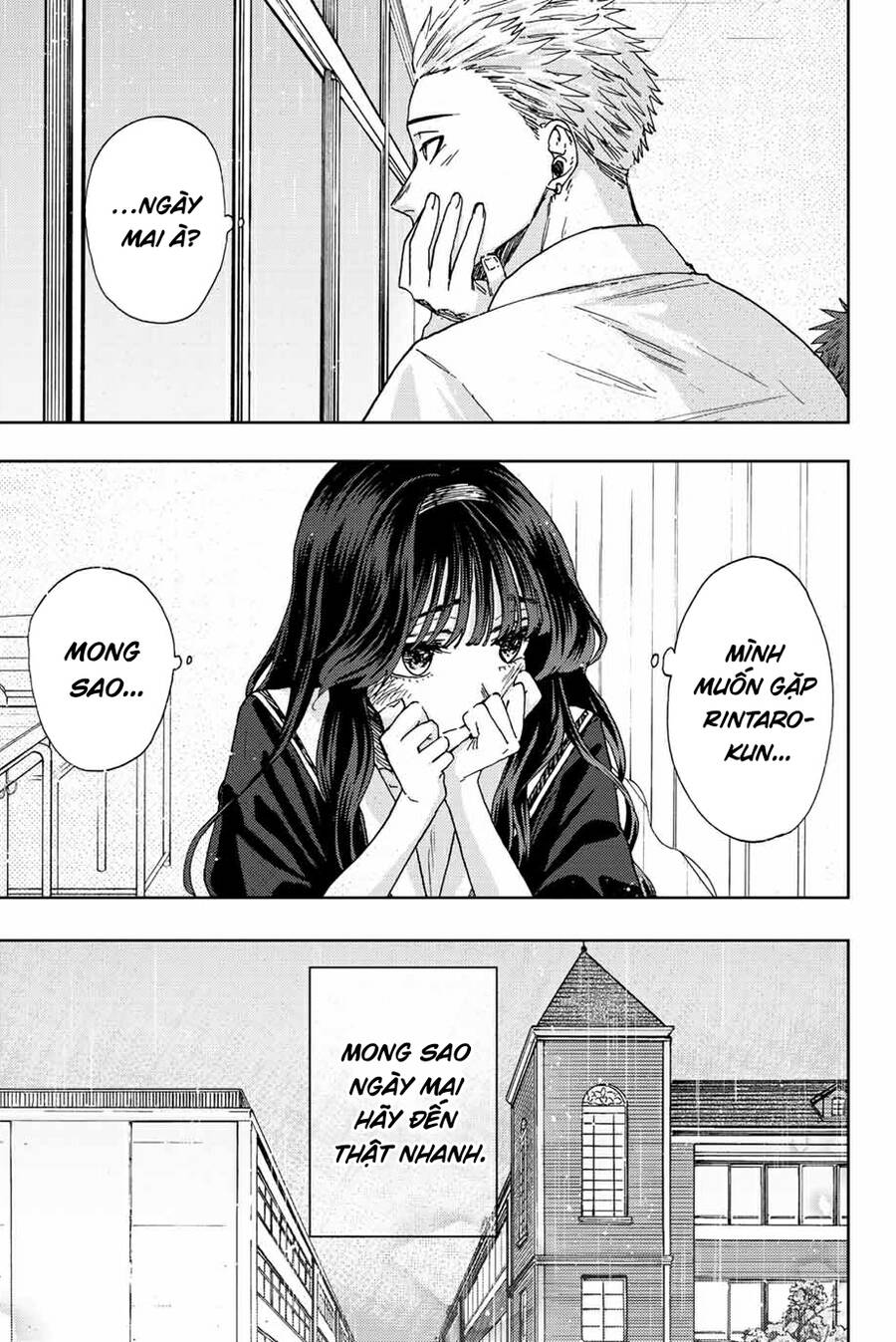 Kaoru Hana wa Rin to Saku Chapter 23 - 11