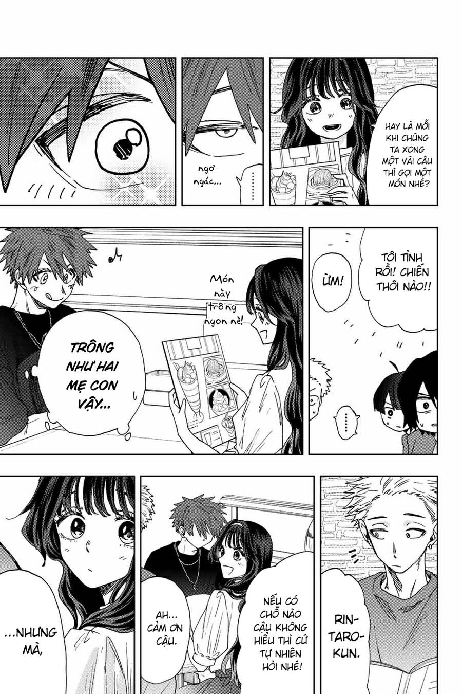 Kaoru Hana wa Rin to Saku Chapter 23 - 17