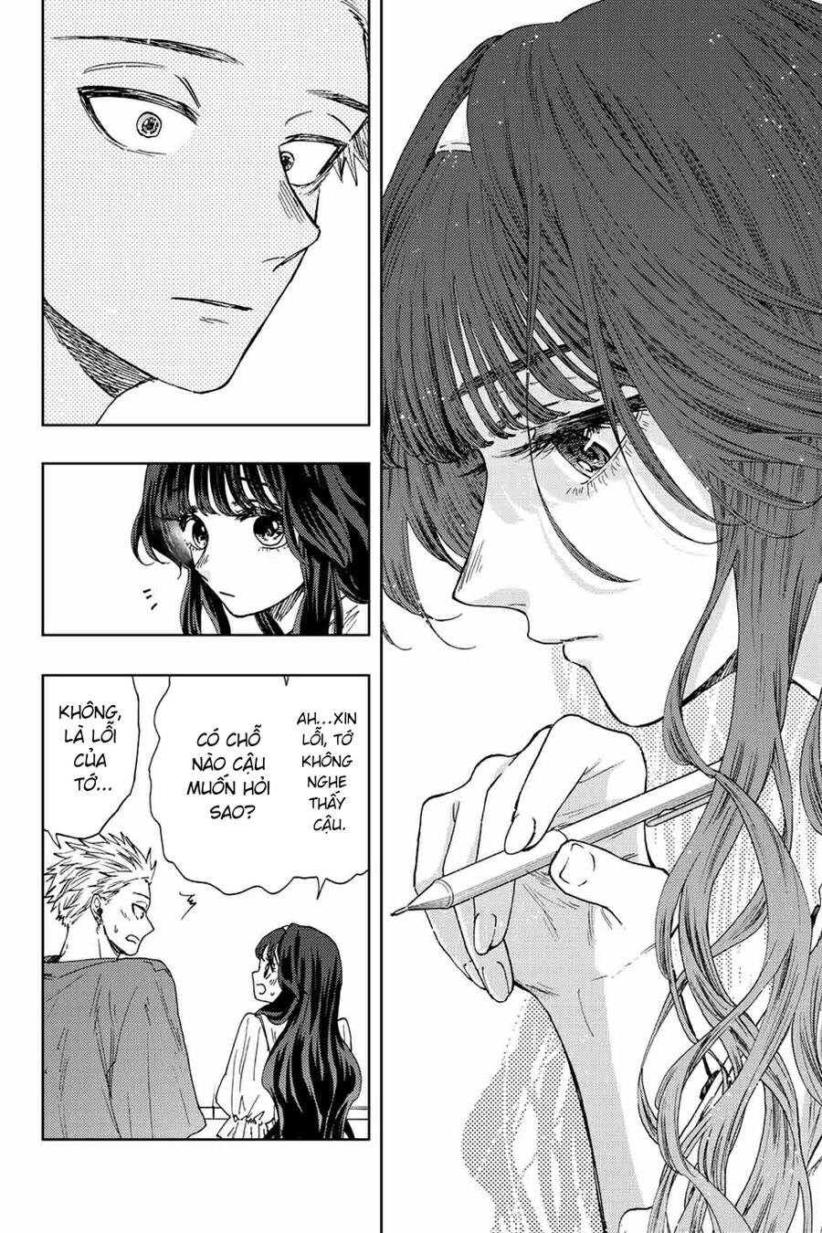 Kaoru Hana wa Rin to Saku Chapter 23 - 20