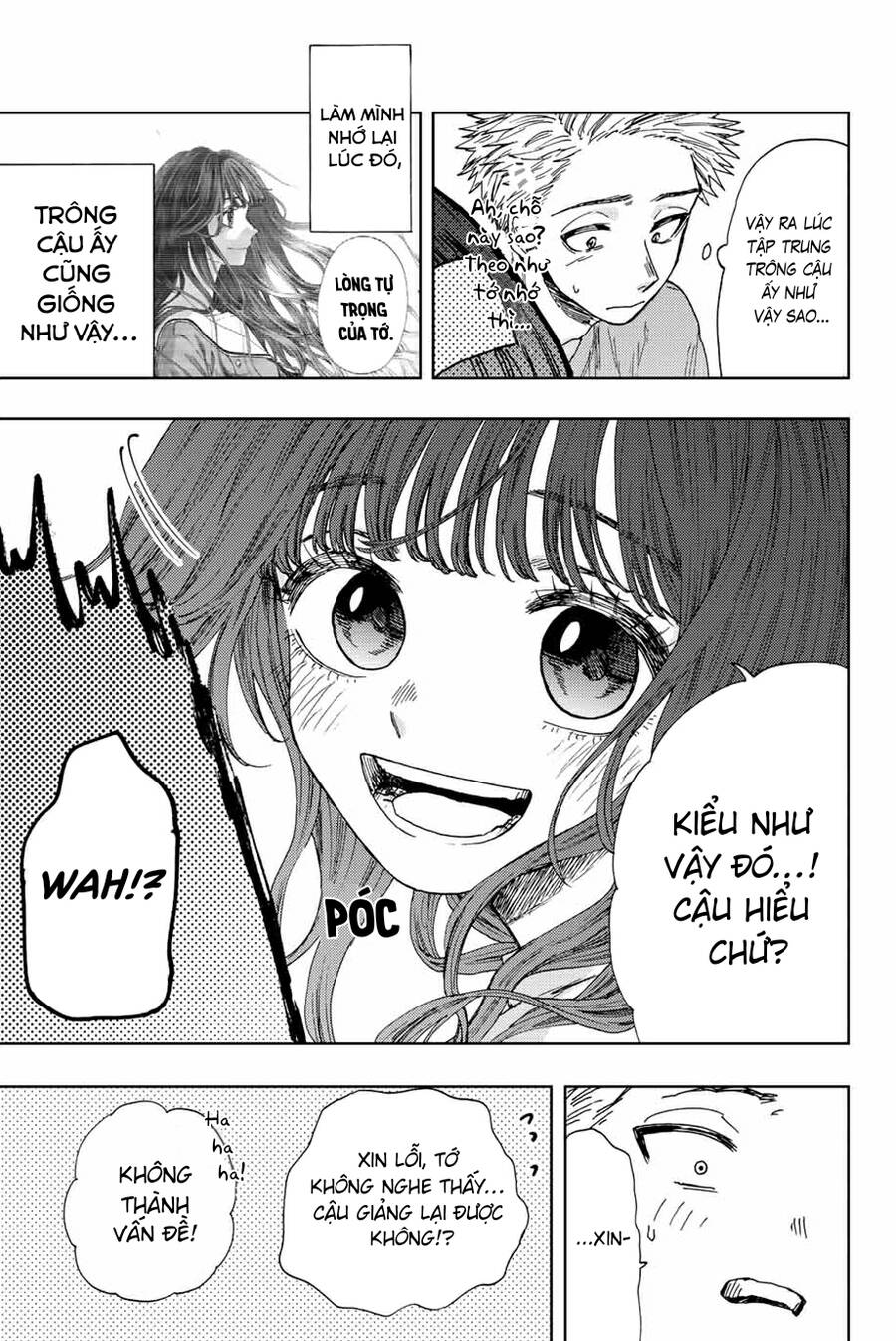 Kaoru Hana wa Rin to Saku Chapter 23 - 21