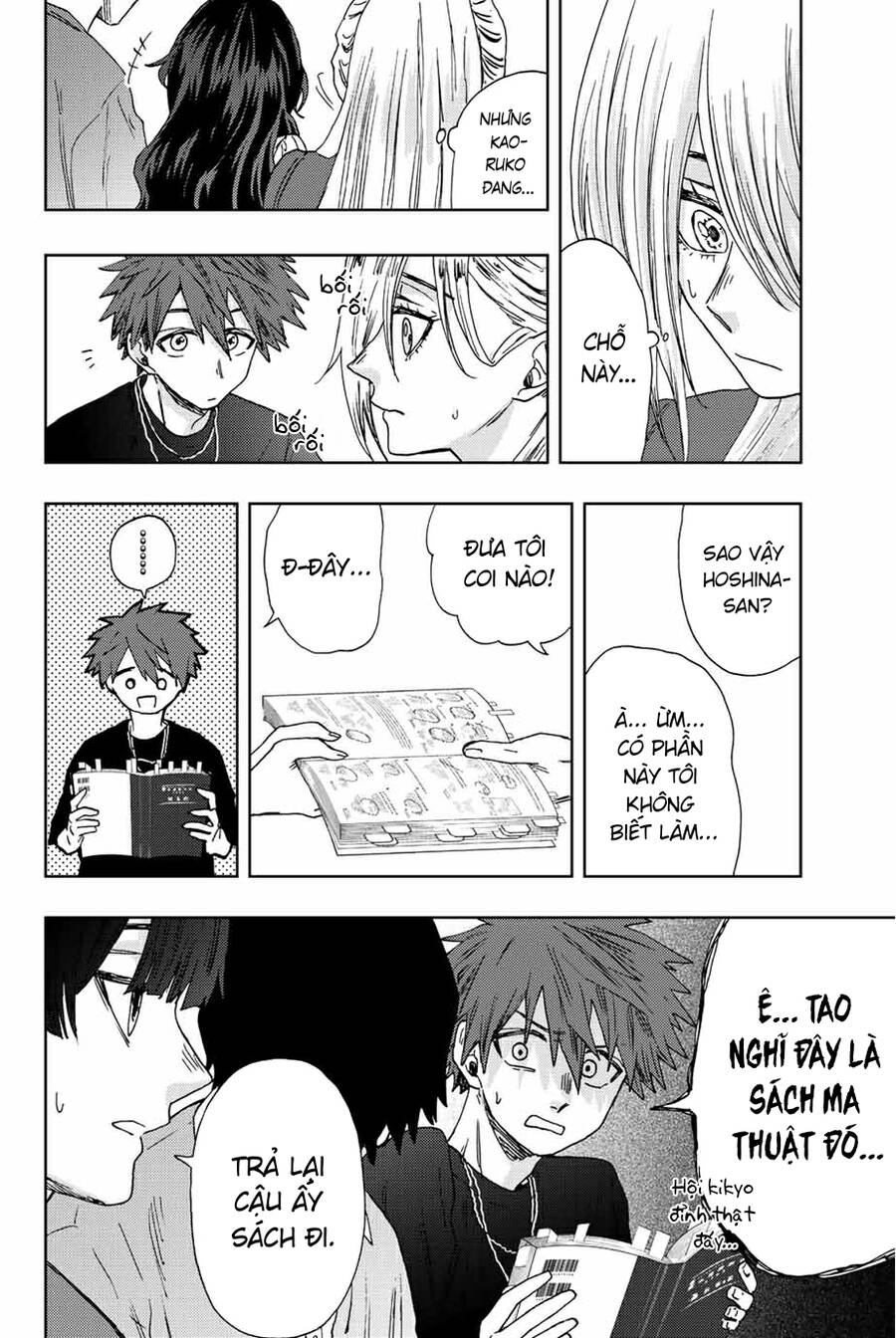 Kaoru Hana wa Rin to Saku Chapter 23 - 22