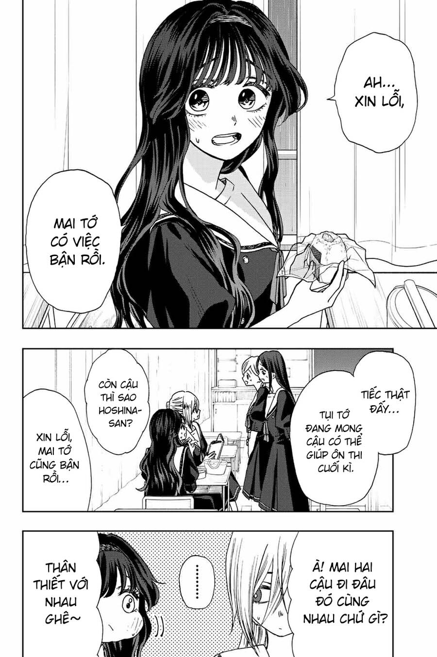 Kaoru Hana wa Rin to Saku Chapter 23 - 8