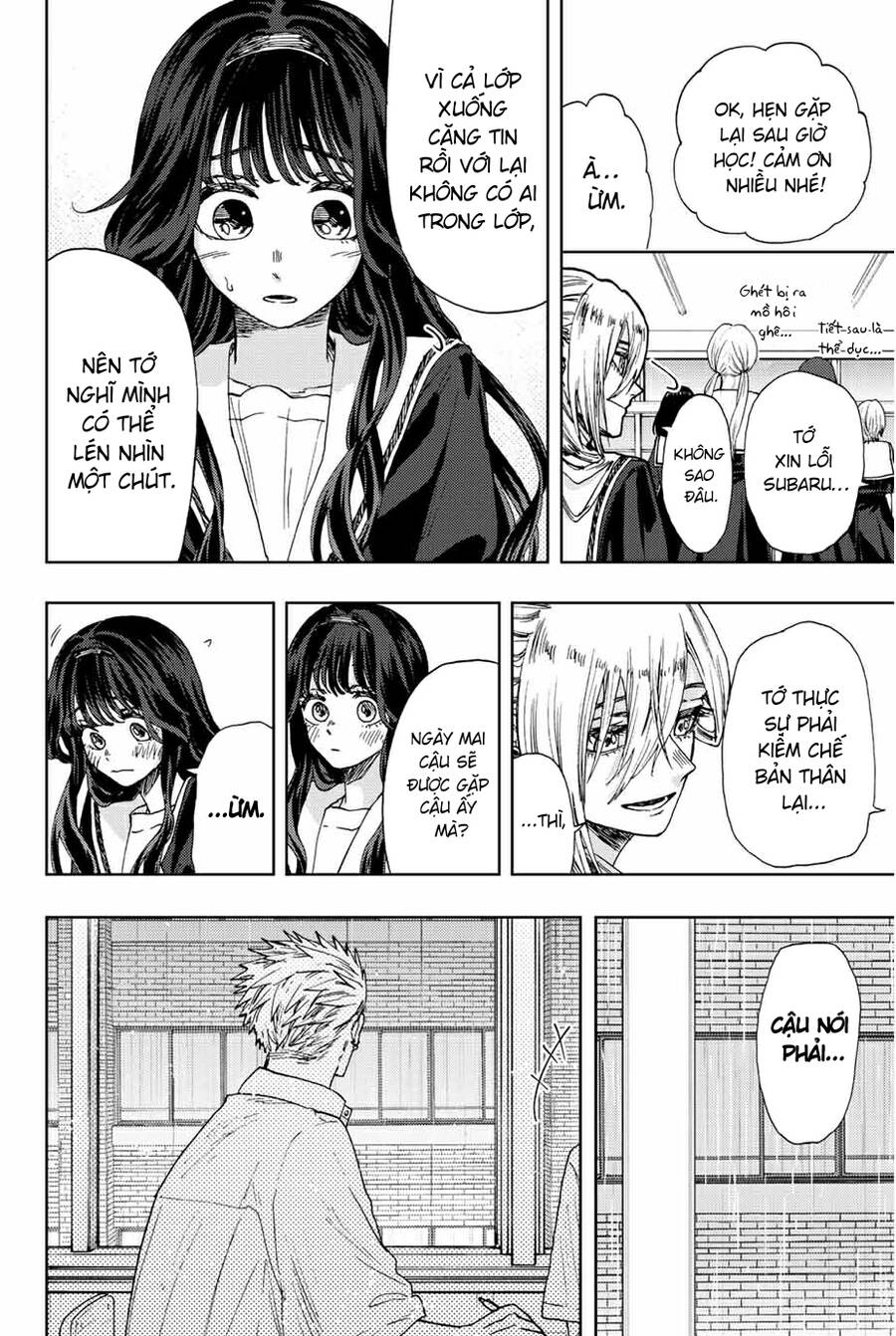 Kaoru Hana wa Rin to Saku Chapter 23 - 10