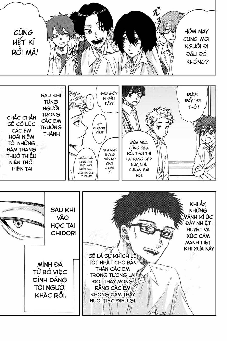 Kaoru Hana wa Rin to Saku Chapter 24 - 11