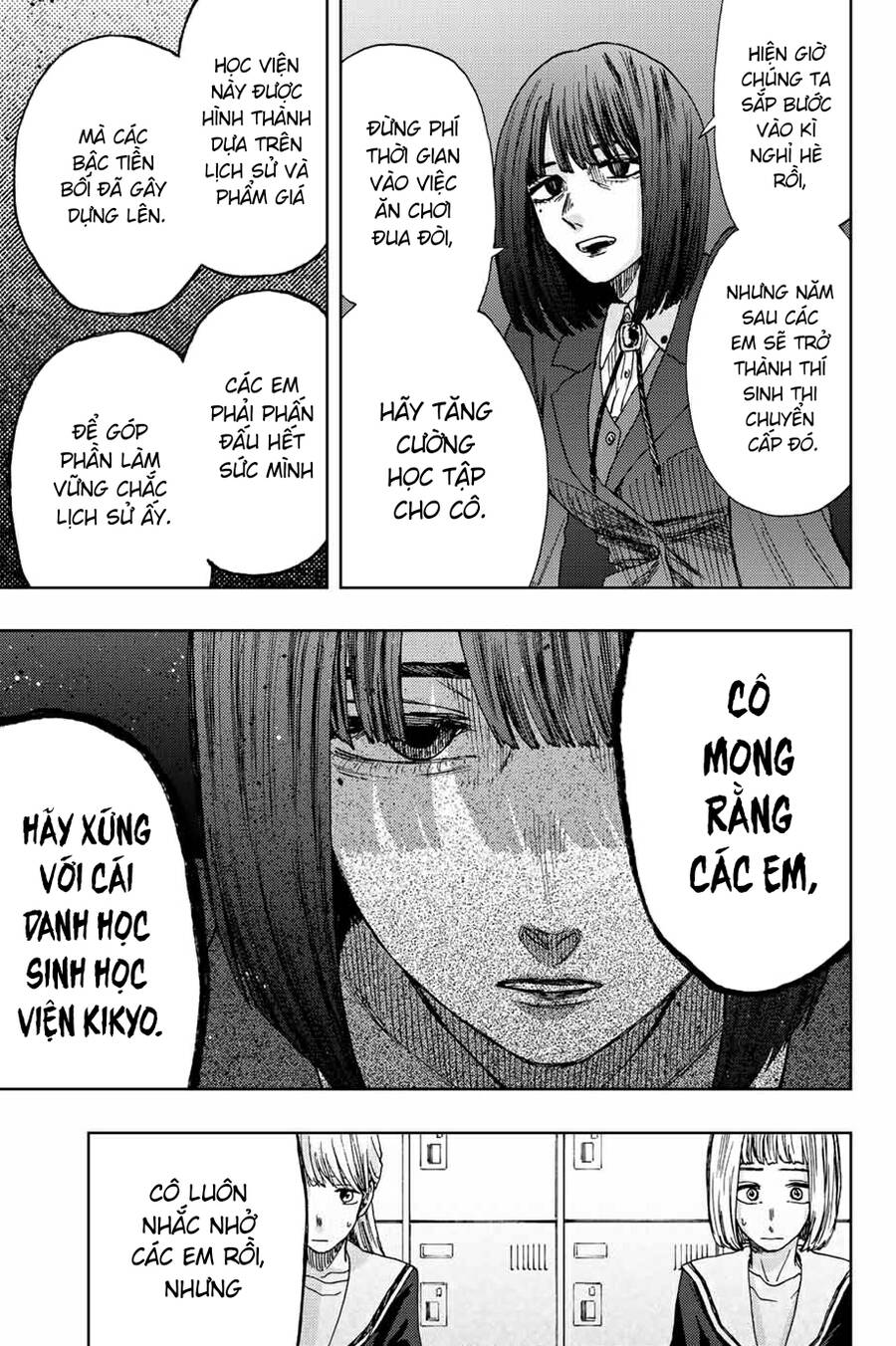 Kaoru Hana wa Rin to Saku Chapter 24 - 15