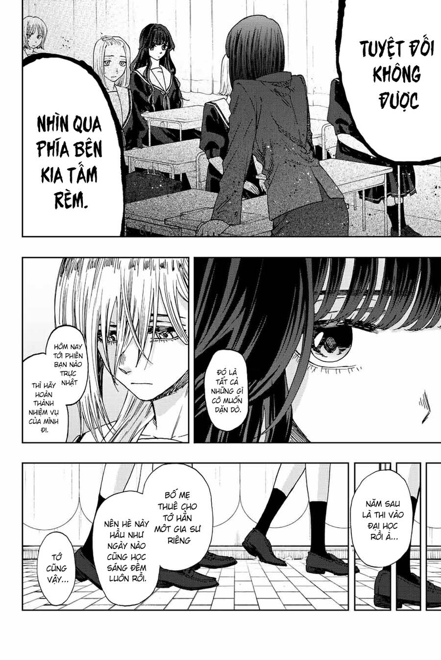 Kaoru Hana wa Rin to Saku Chapter 24 - 16