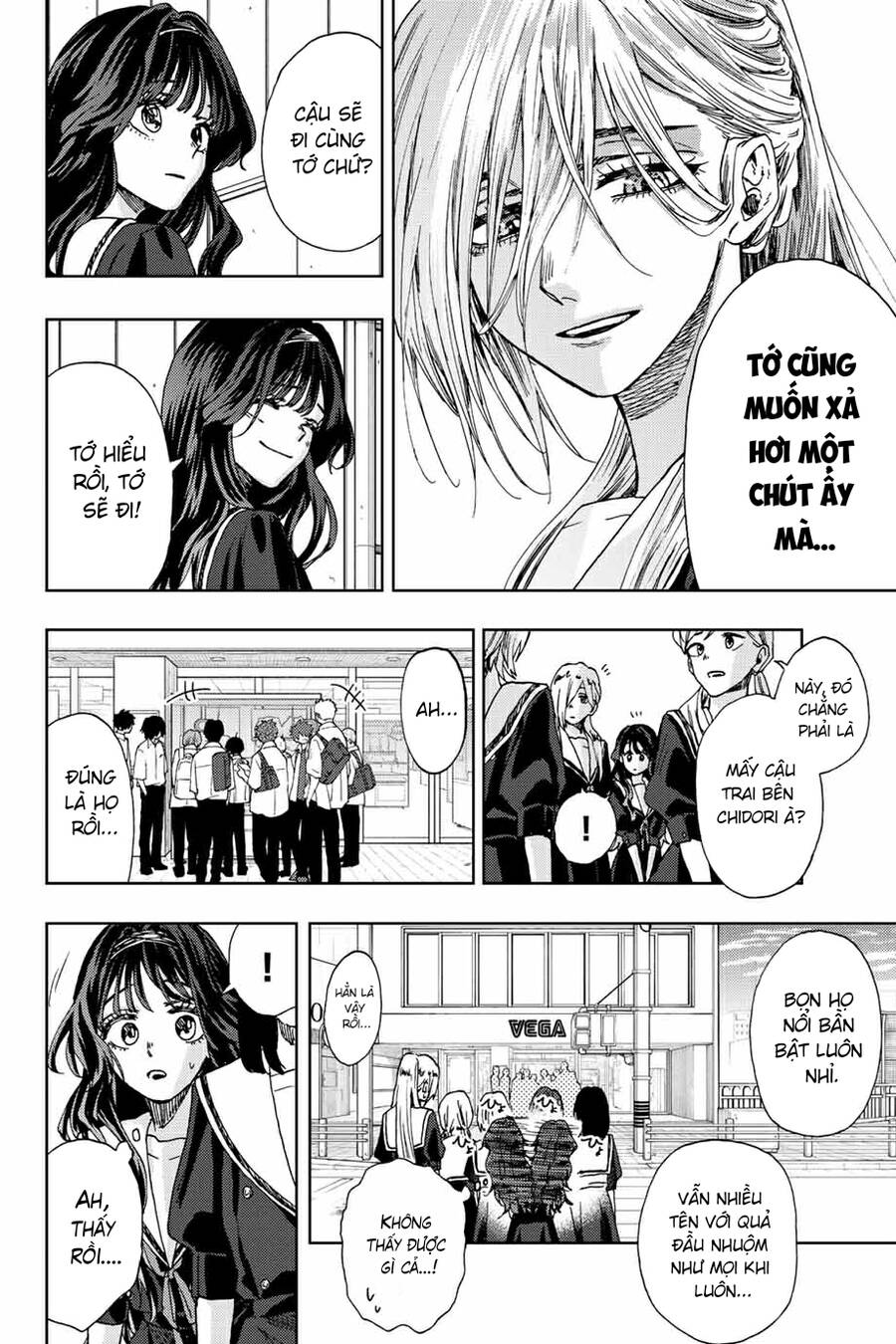 Kaoru Hana wa Rin to Saku Chapter 24 - 18