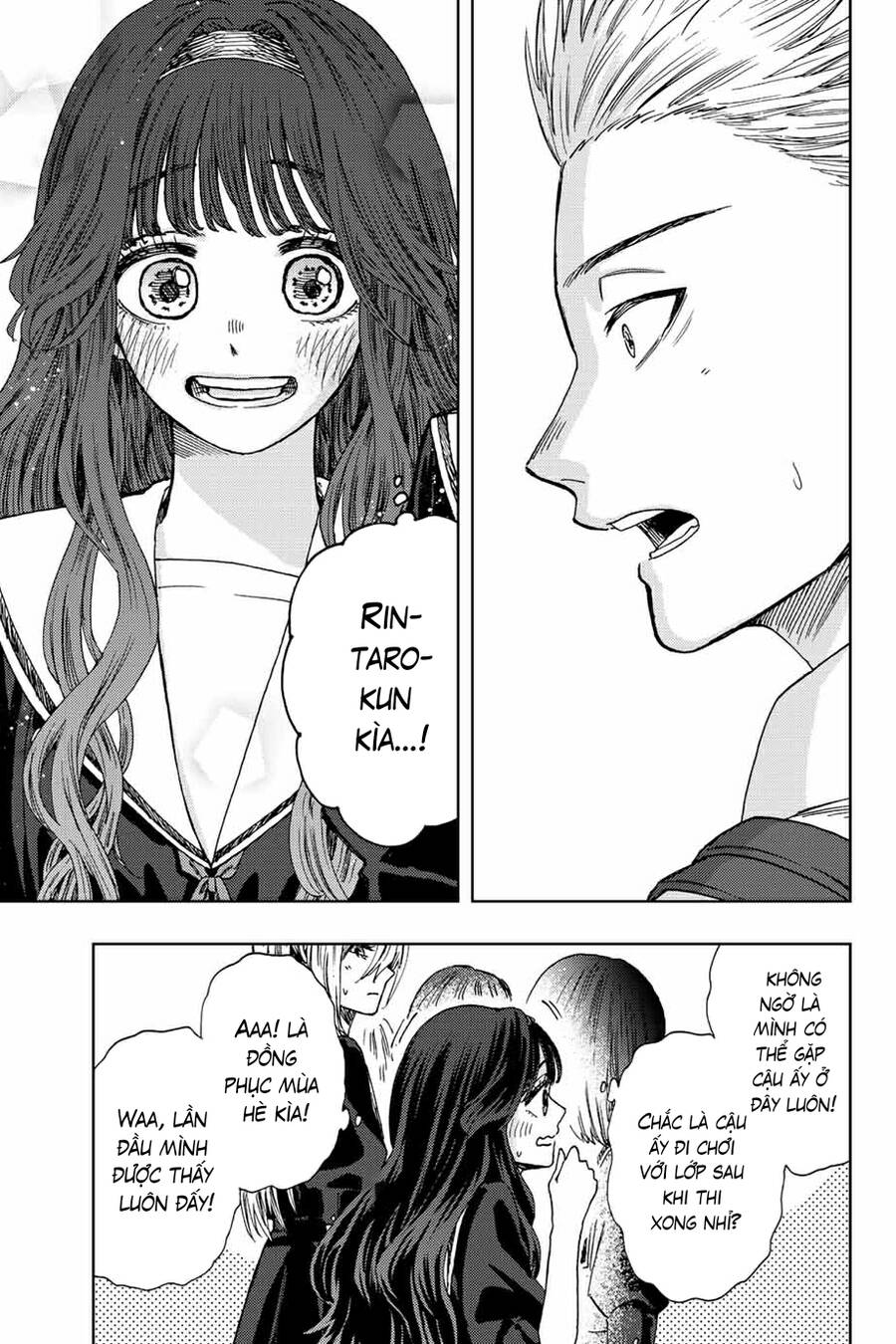 Kaoru Hana wa Rin to Saku Chapter 24 - 19