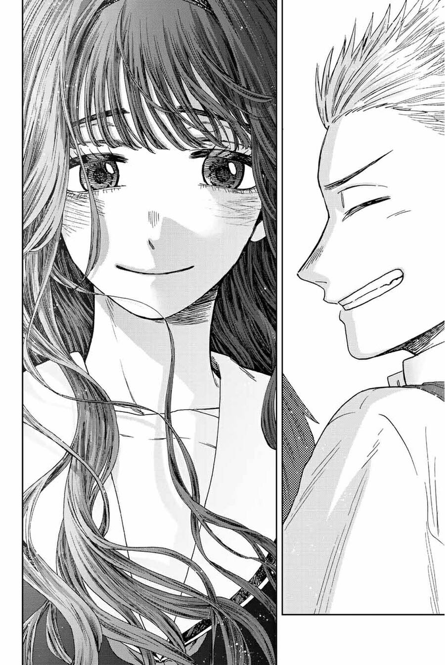 Kaoru Hana wa Rin to Saku Chapter 24 - 22
