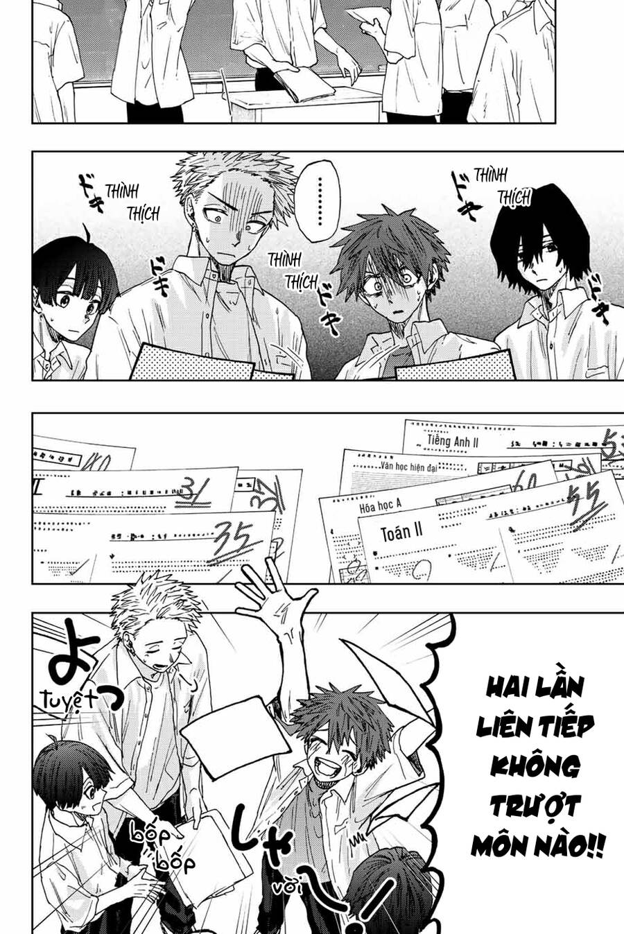 Kaoru Hana wa Rin to Saku Chapter 24 - 4