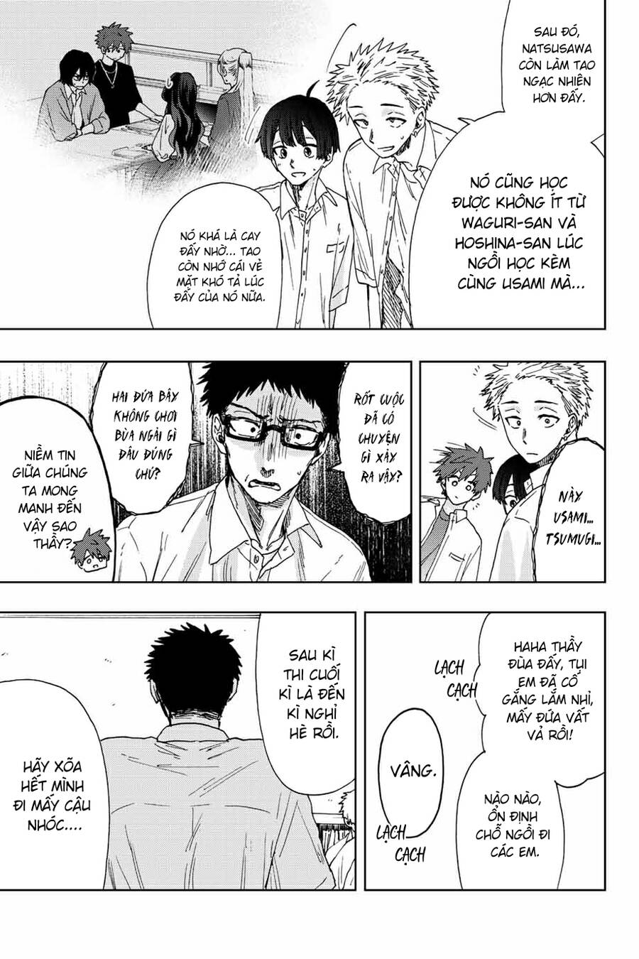 Kaoru Hana wa Rin to Saku Chapter 24 - 7